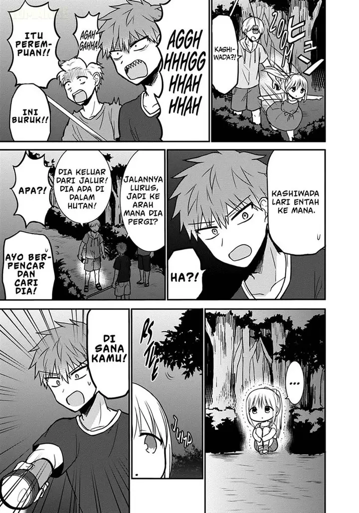 image-komik-kao-ni-denai-kashiwada-san-to-kao-ni-deru-ota-kun-chapter-35-9/15