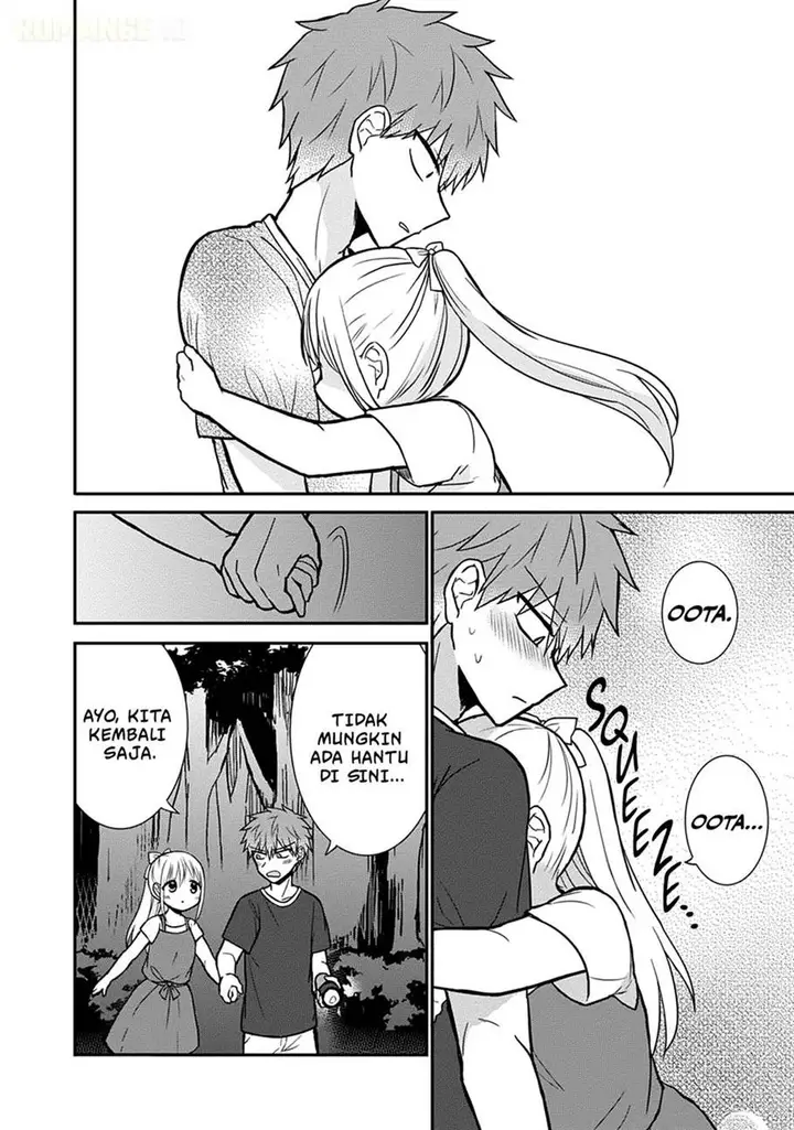 image-komik-kao-ni-denai-kashiwada-san-to-kao-ni-deru-ota-kun-chapter-35-10/15