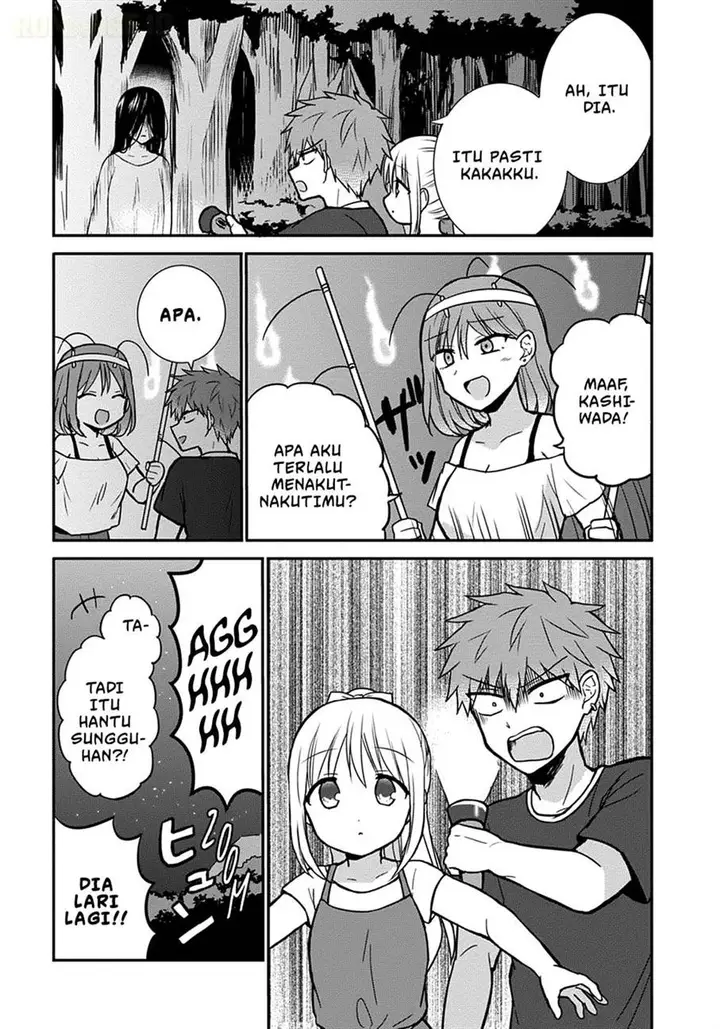 image-komik-kao-ni-denai-kashiwada-san-to-kao-ni-deru-ota-kun-chapter-35-11/15