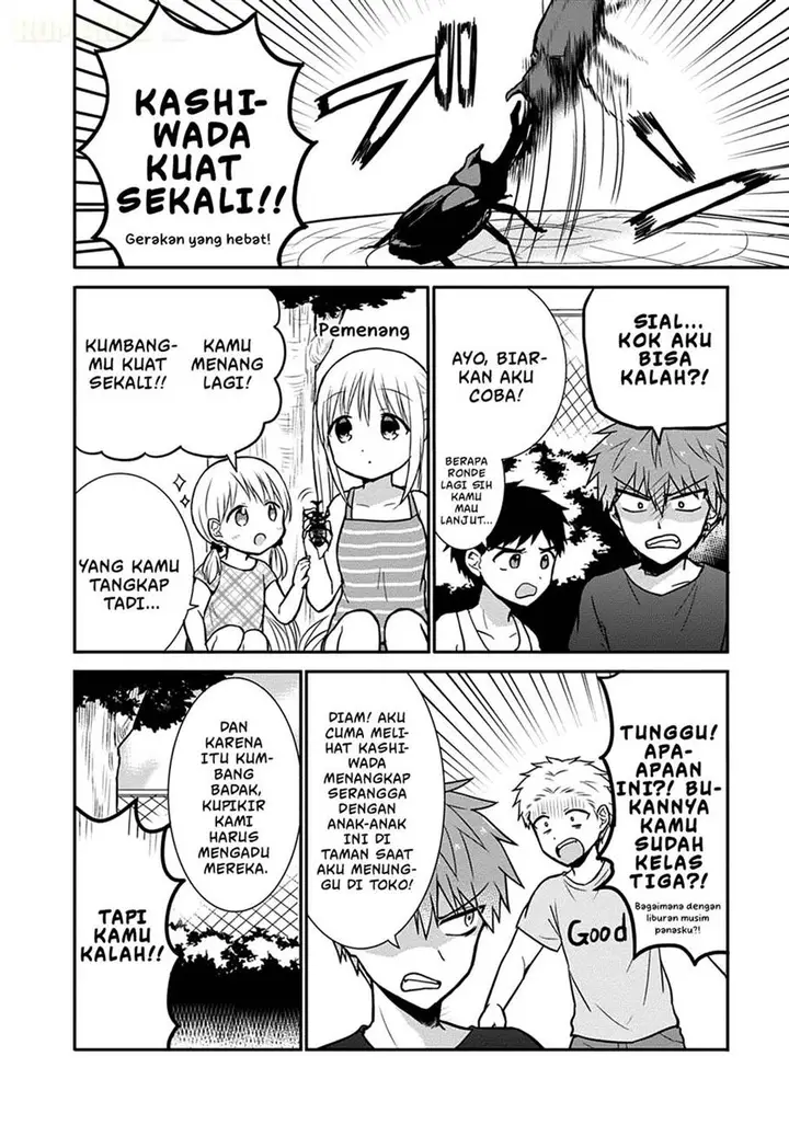image-komik-kao-ni-denai-kashiwada-san-to-kao-ni-deru-ota-kun-chapter-36-2/13