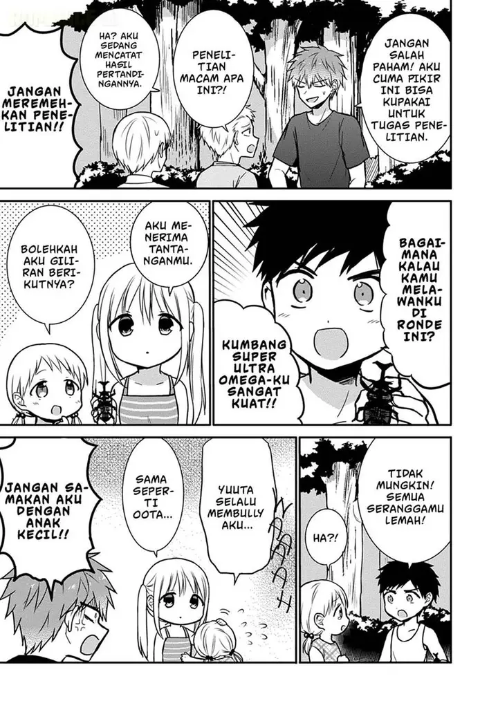 image-komik-kao-ni-denai-kashiwada-san-to-kao-ni-deru-ota-kun-chapter-36-3/13