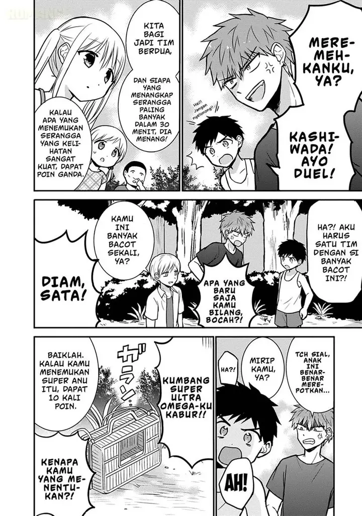 image-komik-kao-ni-denai-kashiwada-san-to-kao-ni-deru-ota-kun-chapter-36-4/13