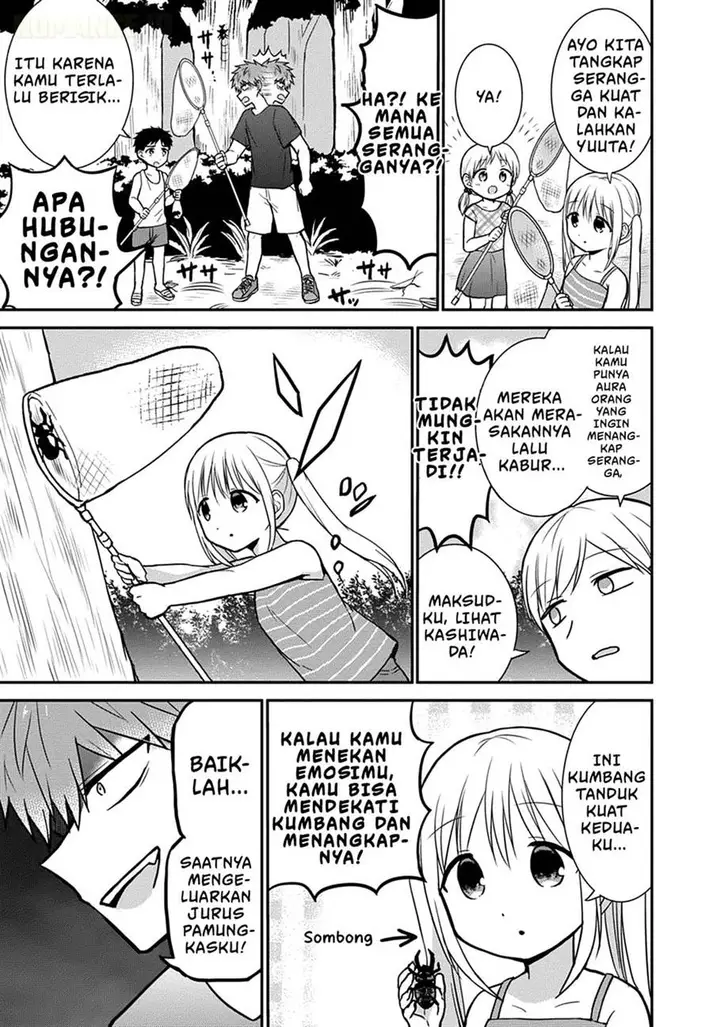 image-komik-kao-ni-denai-kashiwada-san-to-kao-ni-deru-ota-kun-chapter-36-5/13