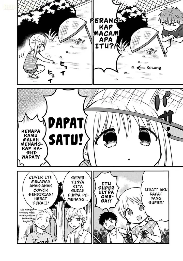 image-komik-kao-ni-denai-kashiwada-san-to-kao-ni-deru-ota-kun-chapter-36-6/13