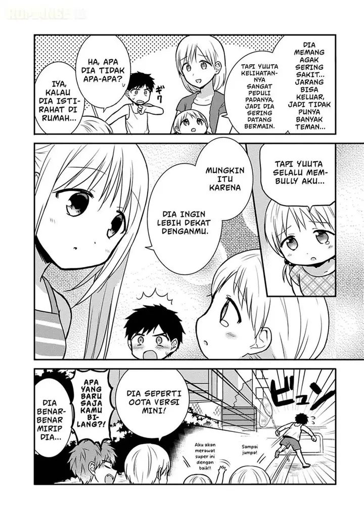 image-komik-kao-ni-denai-kashiwada-san-to-kao-ni-deru-ota-kun-chapter-36-8/13