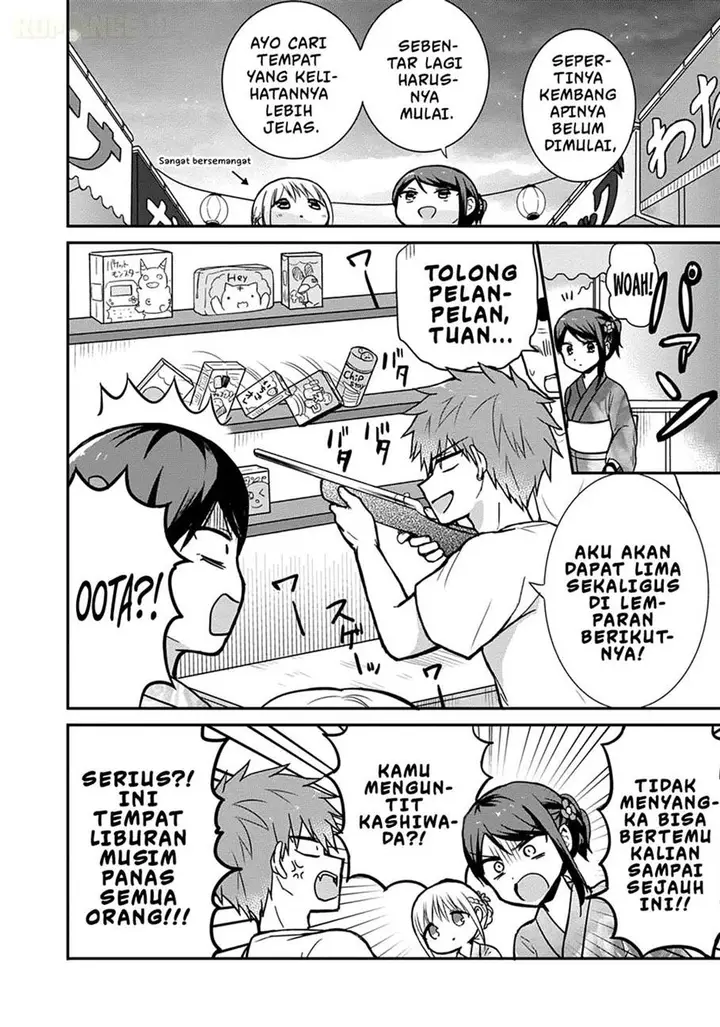 image-komik-kao-ni-denai-kashiwada-san-to-kao-ni-deru-ota-kun-chapter-37-2/14