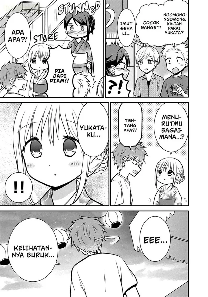 image-komik-kao-ni-denai-kashiwada-san-to-kao-ni-deru-ota-kun-chapter-37-3/14