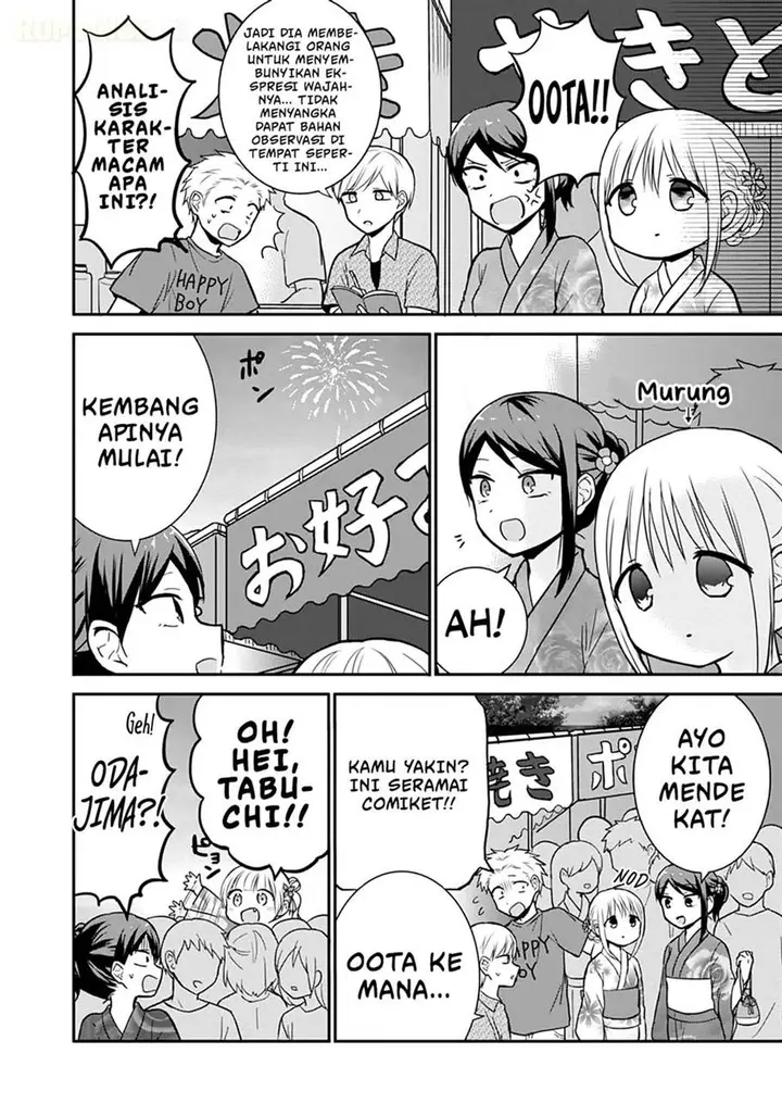 image-komik-kao-ni-denai-kashiwada-san-to-kao-ni-deru-ota-kun-chapter-37-4/14