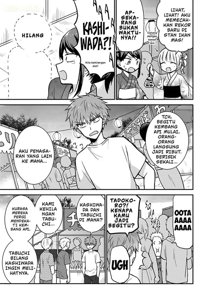 image-komik-kao-ni-denai-kashiwada-san-to-kao-ni-deru-ota-kun-chapter-37-5/14