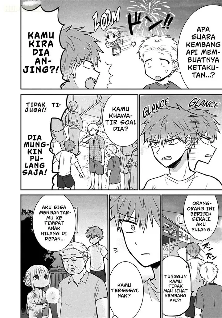 image-komik-kao-ni-denai-kashiwada-san-to-kao-ni-deru-ota-kun-chapter-37-6/14