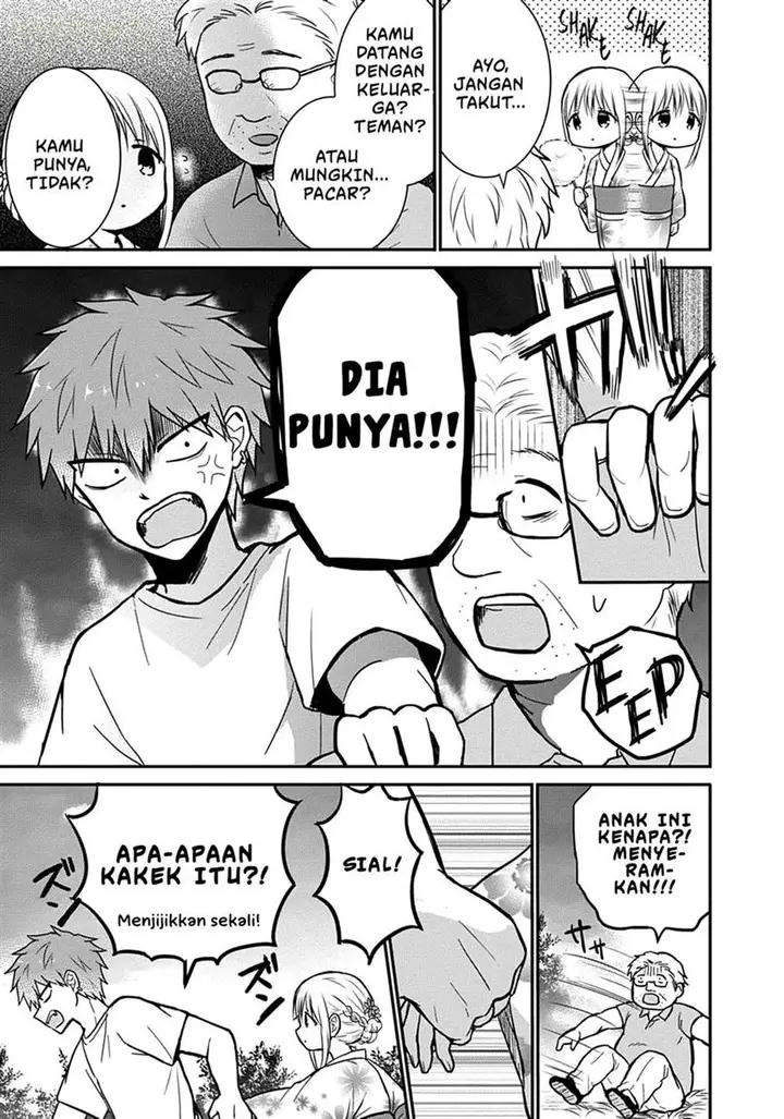 image-komik-kao-ni-denai-kashiwada-san-to-kao-ni-deru-ota-kun-chapter-37-7/14