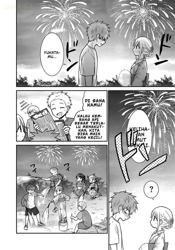 image-komik-kao-ni-denai-kashiwada-san-to-kao-ni-deru-ota-kun-chapter-37-10/14
