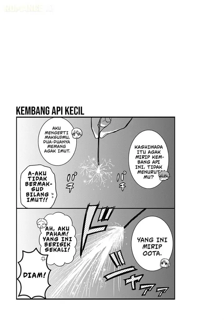 image-komik-kao-ni-denai-kashiwada-san-to-kao-ni-deru-ota-kun-chapter-37-11/14