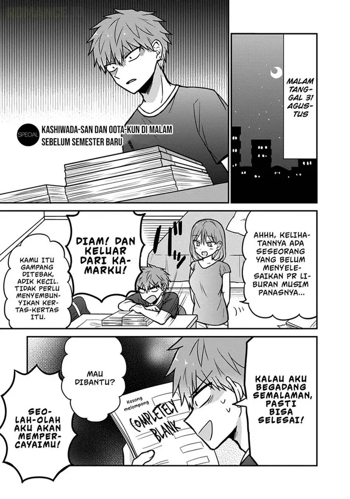 image-komik-kao-ni-denai-kashiwada-san-to-kao-ni-deru-ota-kun-chapter-37.5-1/13