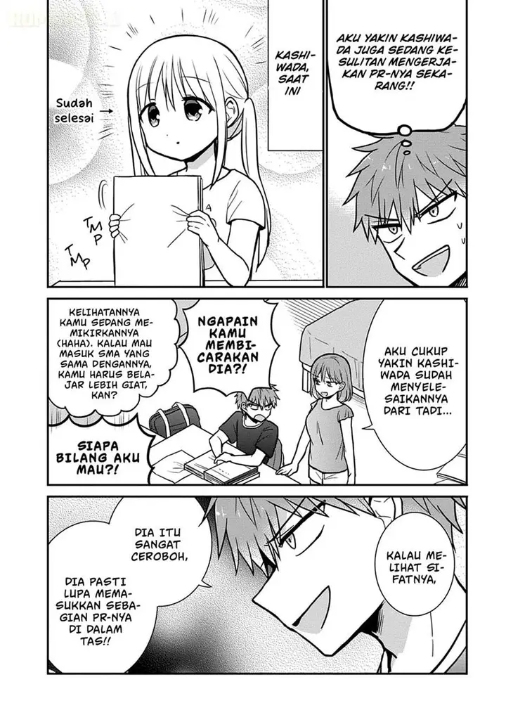 image-komik-kao-ni-denai-kashiwada-san-to-kao-ni-deru-ota-kun-chapter-37.5-2/13
