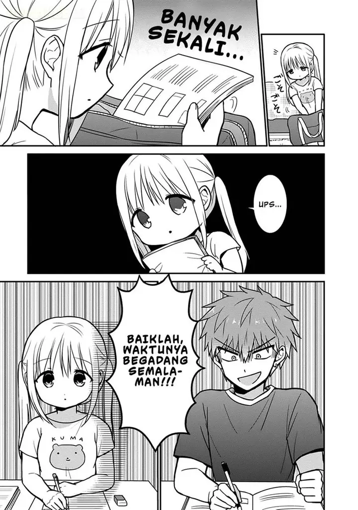 image-komik-kao-ni-denai-kashiwada-san-to-kao-ni-deru-ota-kun-chapter-37.5-3/13