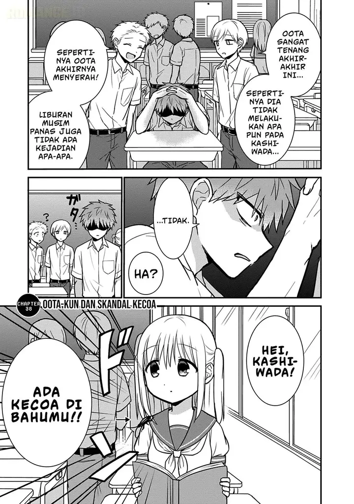 image-komik-kao-ni-denai-kashiwada-san-to-kao-ni-deru-ota-kun-chapter-38-2/14