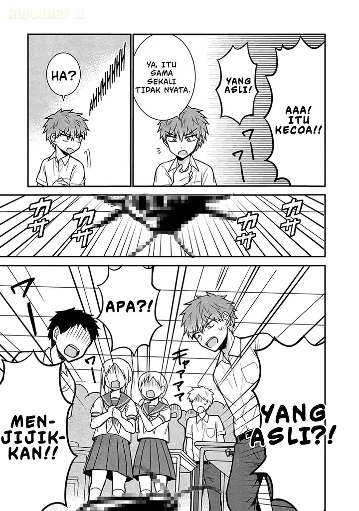 image-komik-kao-ni-denai-kashiwada-san-to-kao-ni-deru-ota-kun-chapter-38-4/14