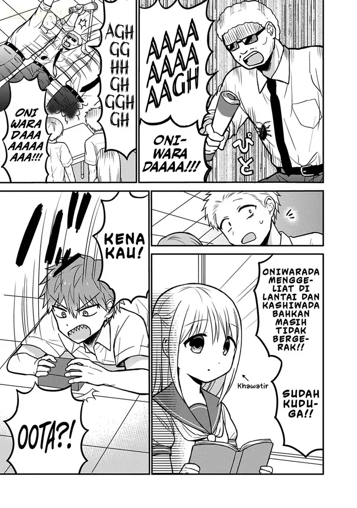 image-komik-kao-ni-denai-kashiwada-san-to-kao-ni-deru-ota-kun-chapter-38-6/14