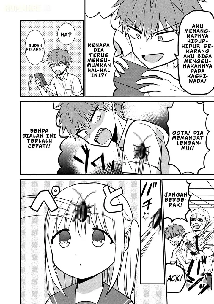 image-komik-kao-ni-denai-kashiwada-san-to-kao-ni-deru-ota-kun-chapter-38-7/14