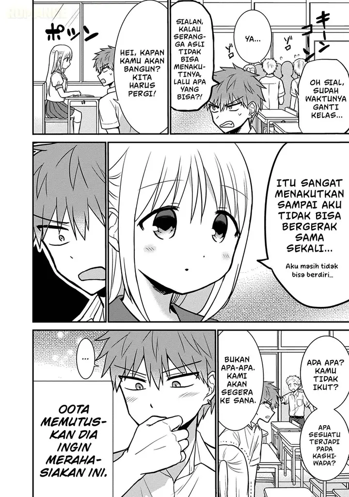 image-komik-kao-ni-denai-kashiwada-san-to-kao-ni-deru-ota-kun-chapter-38-9/14