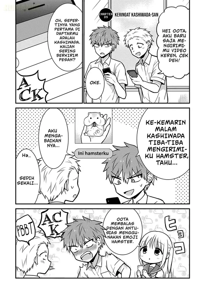 image-komik-kao-ni-denai-kashiwada-san-to-kao-ni-deru-ota-kun-chapter-39-1/14
