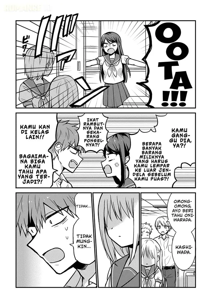 image-komik-kao-ni-denai-kashiwada-san-to-kao-ni-deru-ota-kun-chapter-39-3/14