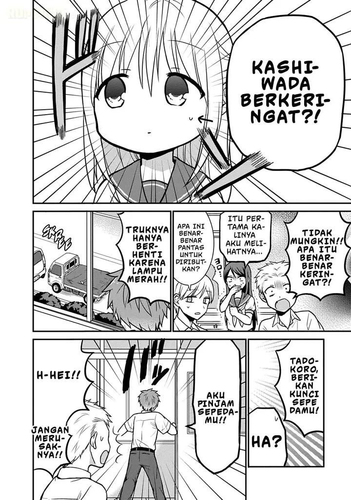 image-komik-kao-ni-denai-kashiwada-san-to-kao-ni-deru-ota-kun-chapter-39-4/14