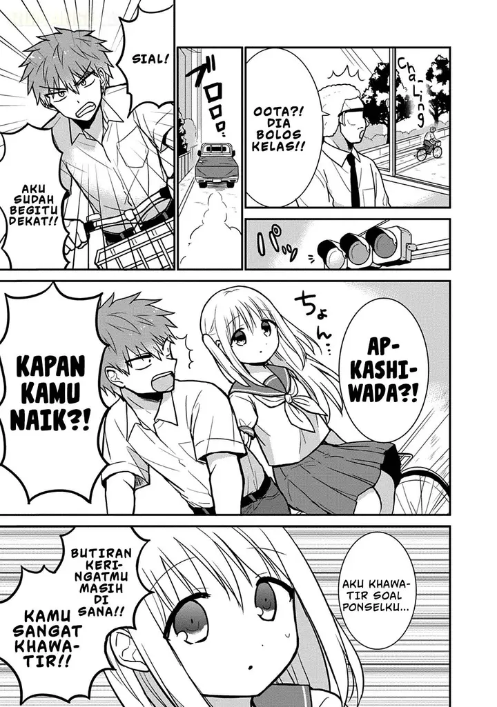 image-komik-kao-ni-denai-kashiwada-san-to-kao-ni-deru-ota-kun-chapter-39-5/14
