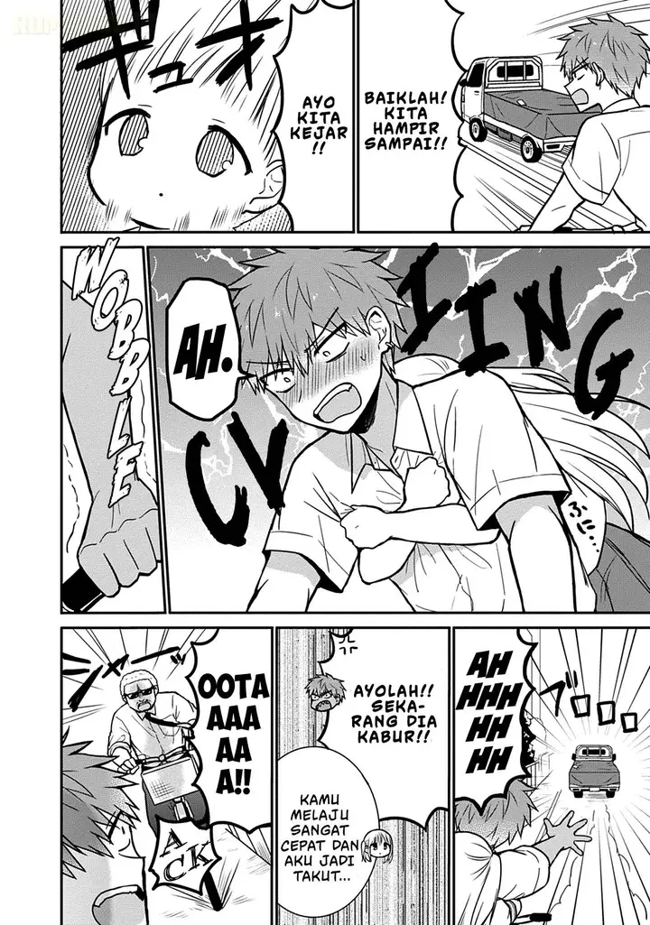 image-komik-kao-ni-denai-kashiwada-san-to-kao-ni-deru-ota-kun-chapter-39-6/14