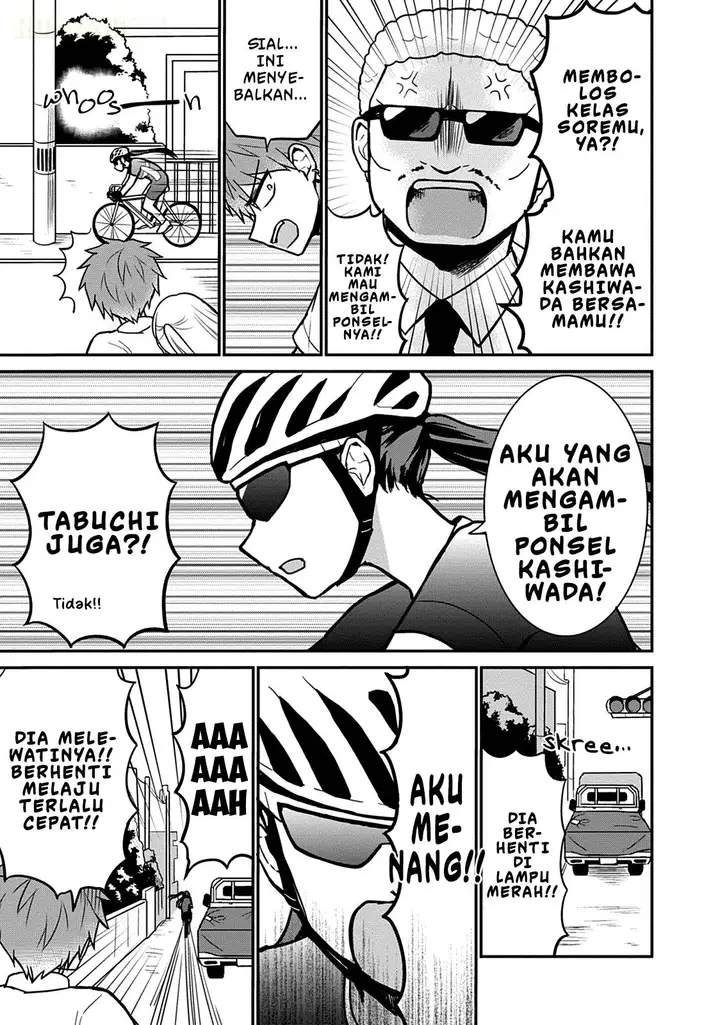 image-komik-kao-ni-denai-kashiwada-san-to-kao-ni-deru-ota-kun-chapter-39-7/14