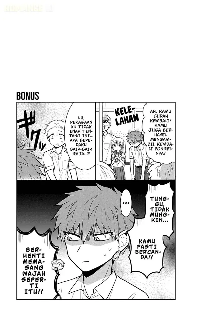 image-komik-kao-ni-denai-kashiwada-san-to-kao-ni-deru-ota-kun-chapter-39-11/14