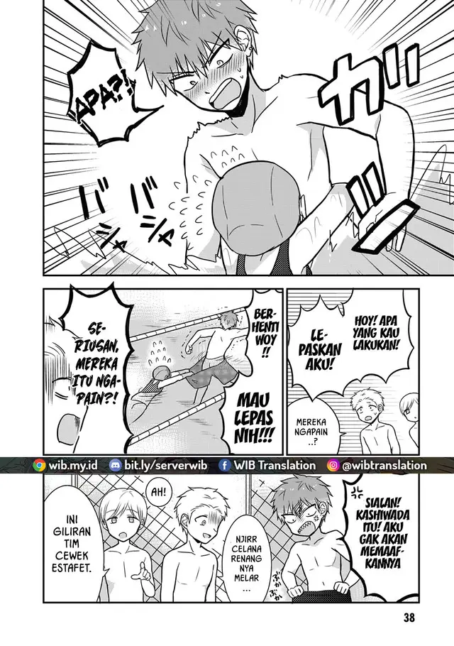 image-komik-kao-ni-denai-kashiwada-san-to-kao-ni-deru-ota-kun-chapter-4-6/10