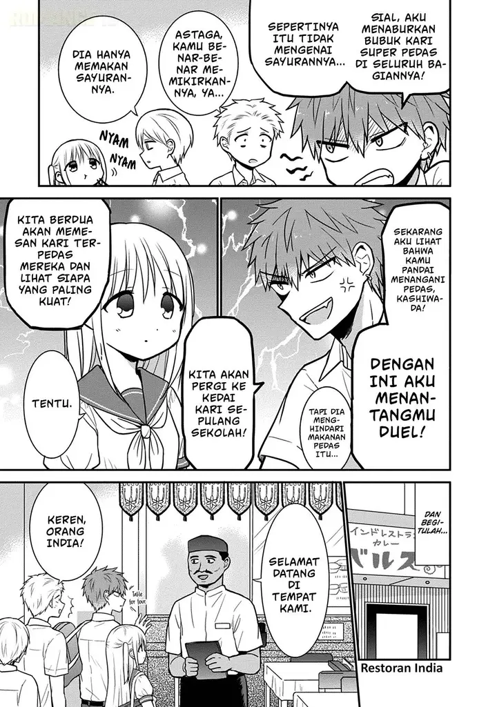 image-komik-kao-ni-denai-kashiwada-san-to-kao-ni-deru-ota-kun-chapter-40-3/13