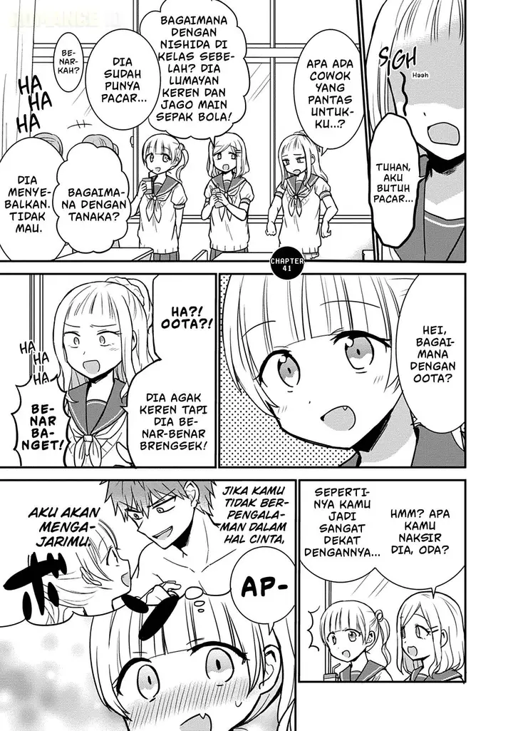 image-komik-kao-ni-denai-kashiwada-san-to-kao-ni-deru-ota-kun-chapter-41-1/15