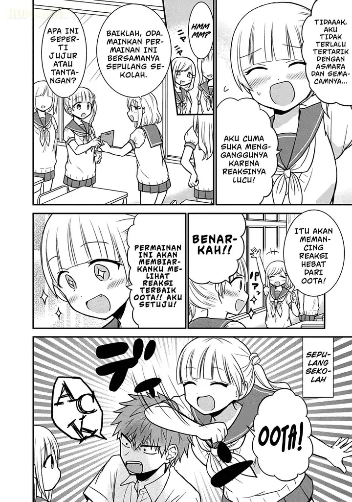 image-komik-kao-ni-denai-kashiwada-san-to-kao-ni-deru-ota-kun-chapter-41-2/15