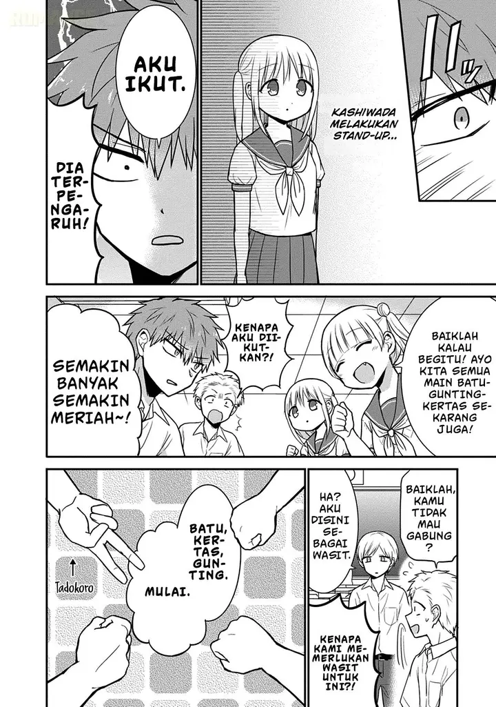 image-komik-kao-ni-denai-kashiwada-san-to-kao-ni-deru-ota-kun-chapter-41-4/15