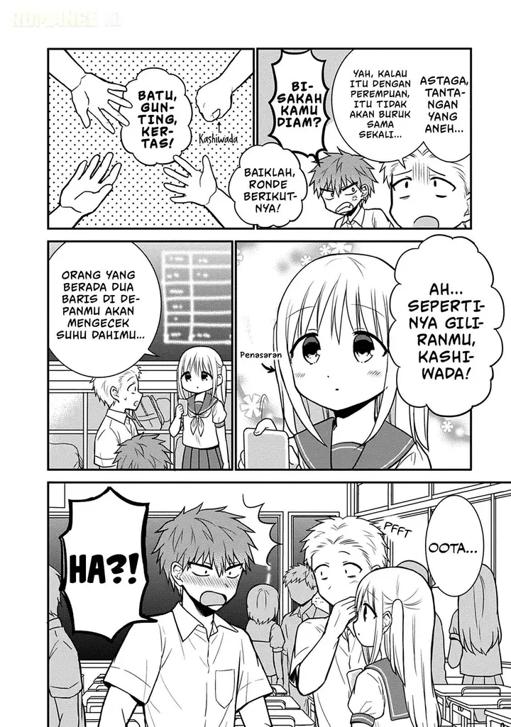 image-komik-kao-ni-denai-kashiwada-san-to-kao-ni-deru-ota-kun-chapter-41-6/15