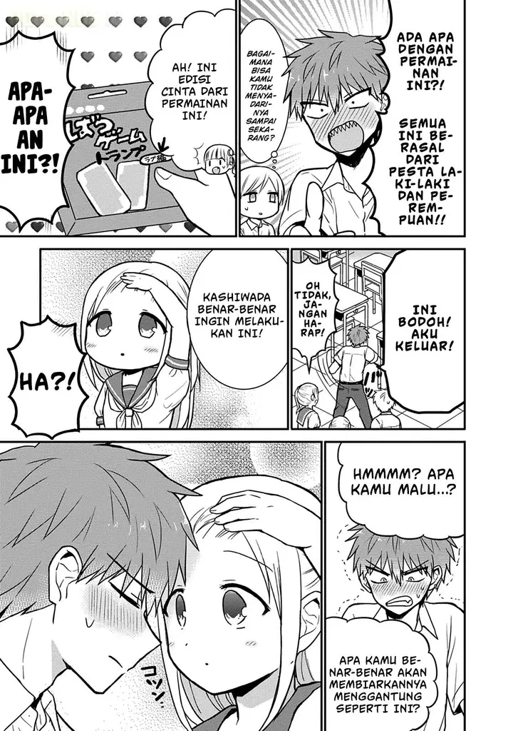 image-komik-kao-ni-denai-kashiwada-san-to-kao-ni-deru-ota-kun-chapter-41-7/15