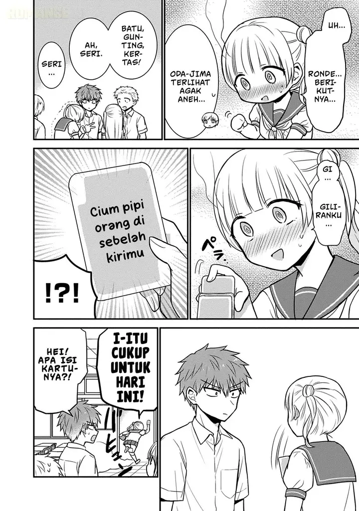 image-komik-kao-ni-denai-kashiwada-san-to-kao-ni-deru-ota-kun-chapter-41-10/15