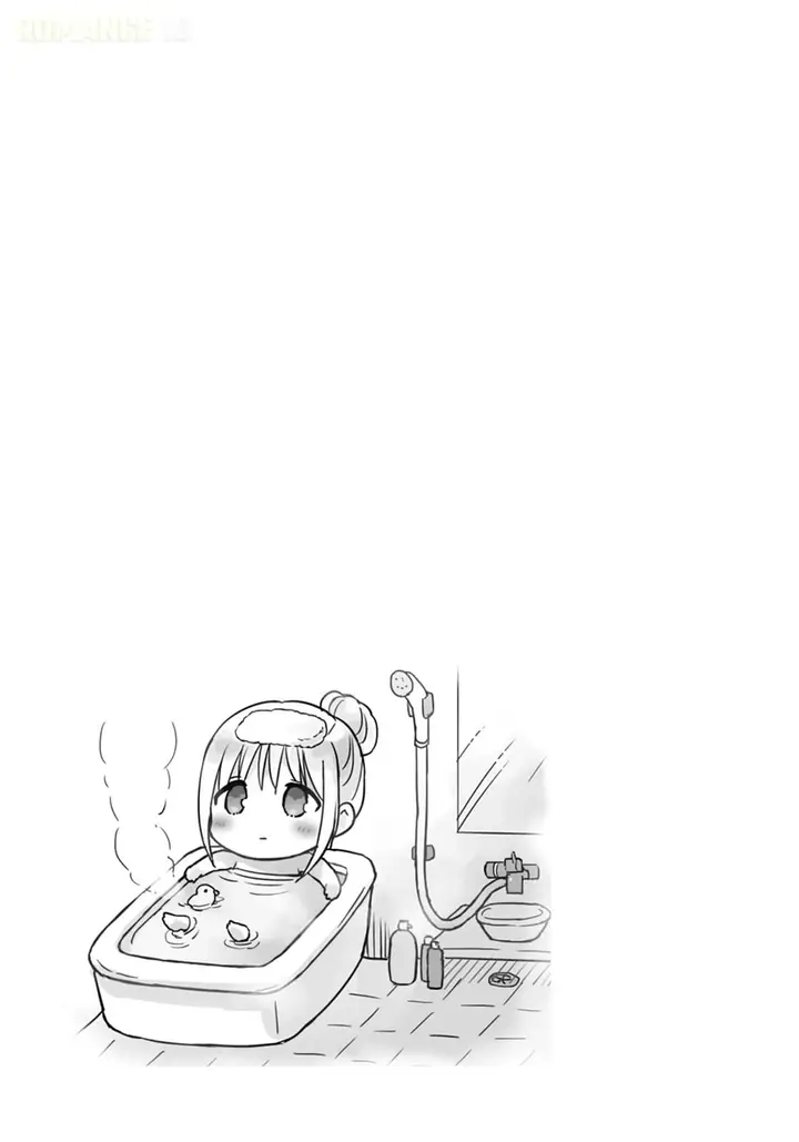 image-komik-kao-ni-denai-kashiwada-san-to-kao-ni-deru-ota-kun-chapter-41-11/15