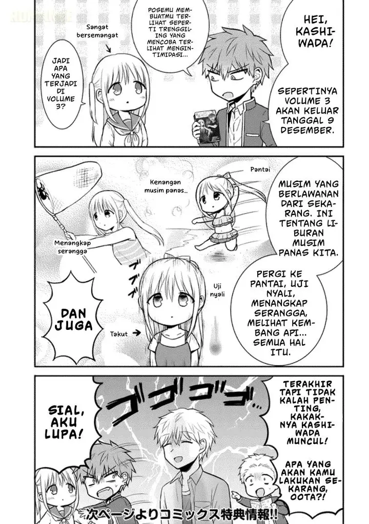 image-komik-kao-ni-denai-kashiwada-san-to-kao-ni-deru-ota-kun-chapter-41.5-1/4