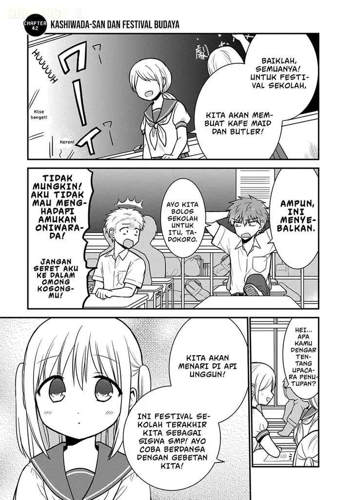 image-komik-kao-ni-denai-kashiwada-san-to-kao-ni-deru-ota-kun-chapter-42-1/12