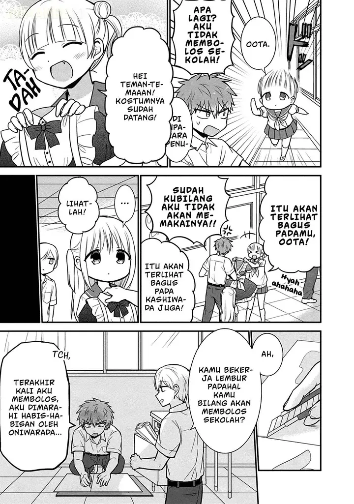 image-komik-kao-ni-denai-kashiwada-san-to-kao-ni-deru-ota-kun-chapter-42-5/12