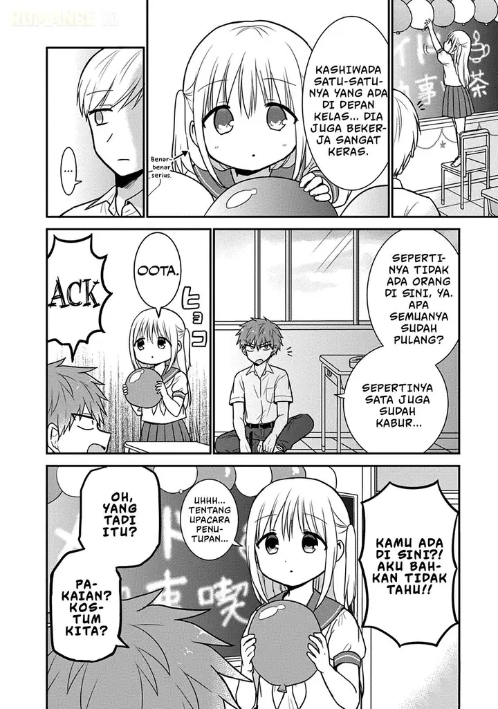image-komik-kao-ni-denai-kashiwada-san-to-kao-ni-deru-ota-kun-chapter-42-6/12