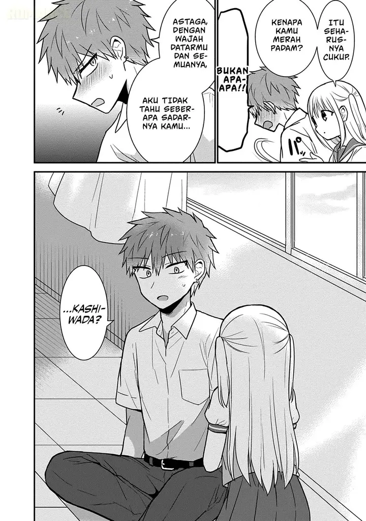 image-komik-kao-ni-denai-kashiwada-san-to-kao-ni-deru-ota-kun-chapter-42-8/12
