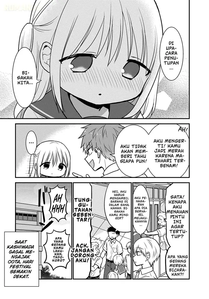 image-komik-kao-ni-denai-kashiwada-san-to-kao-ni-deru-ota-kun-chapter-42-9/12