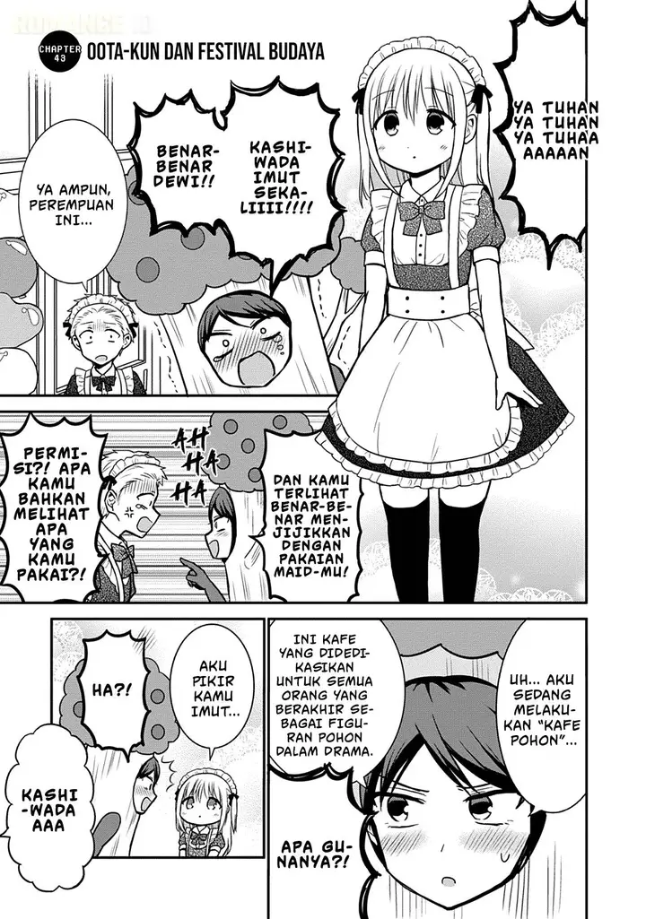 image-komik-kao-ni-denai-kashiwada-san-to-kao-ni-deru-ota-kun-chapter-43-1/15