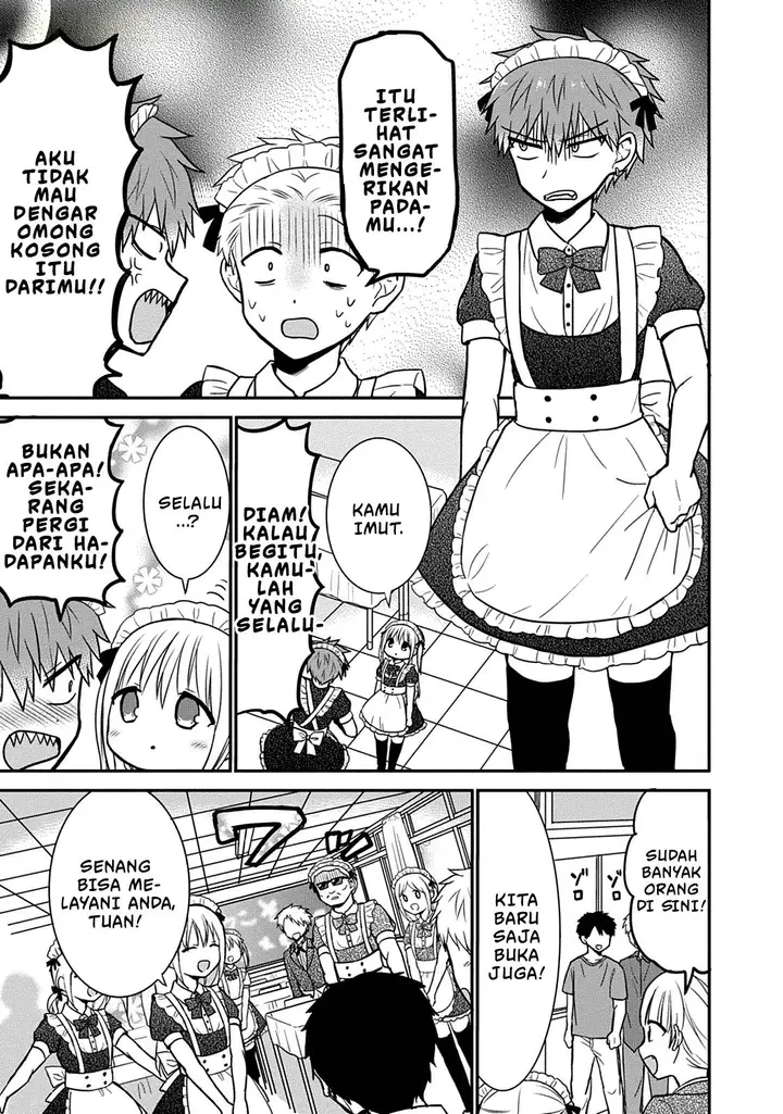 image-komik-kao-ni-denai-kashiwada-san-to-kao-ni-deru-ota-kun-chapter-43-3/15