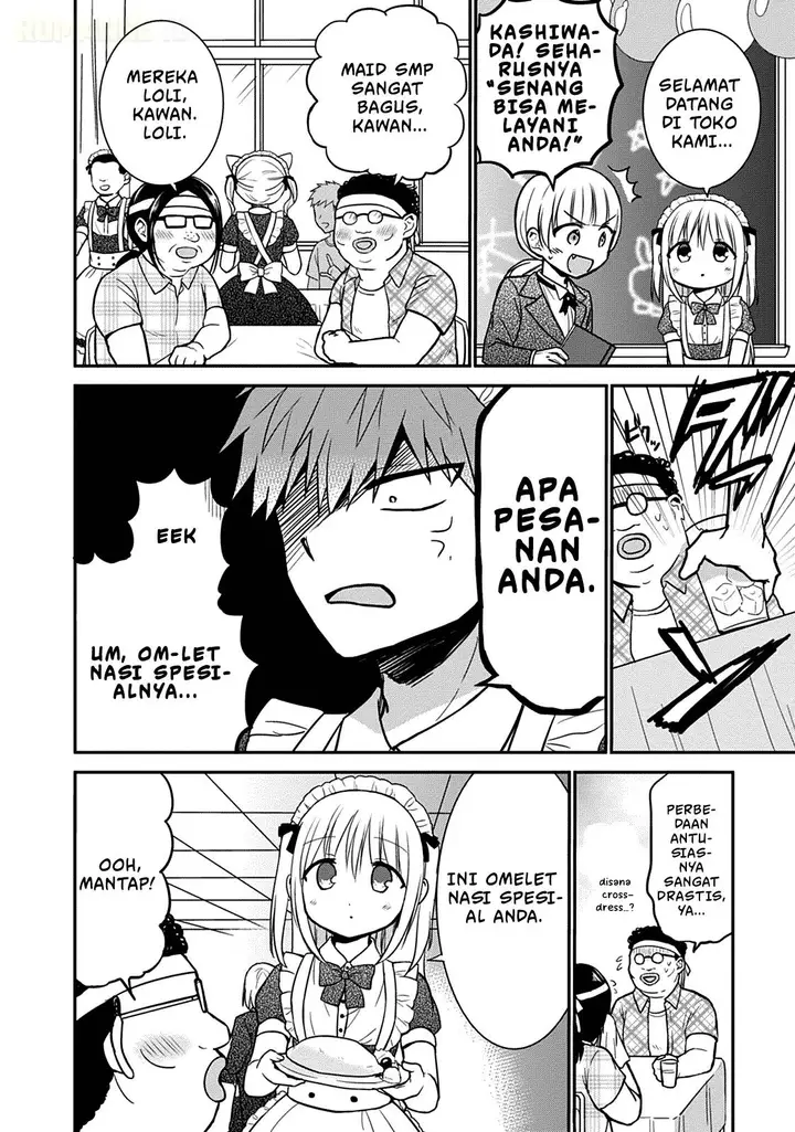 image-komik-kao-ni-denai-kashiwada-san-to-kao-ni-deru-ota-kun-chapter-43-4/15
